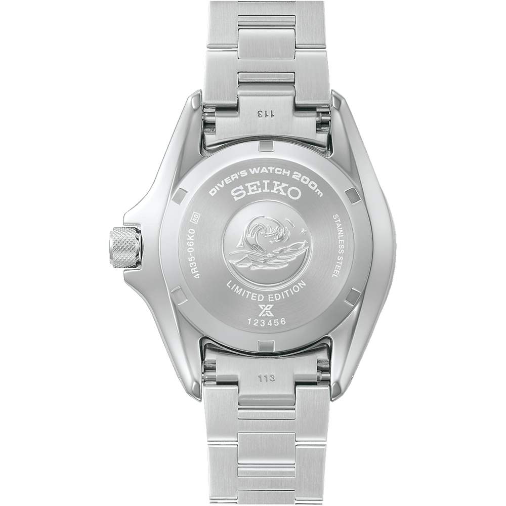 SEIKO Limited Edition 145th Anniversary Watch