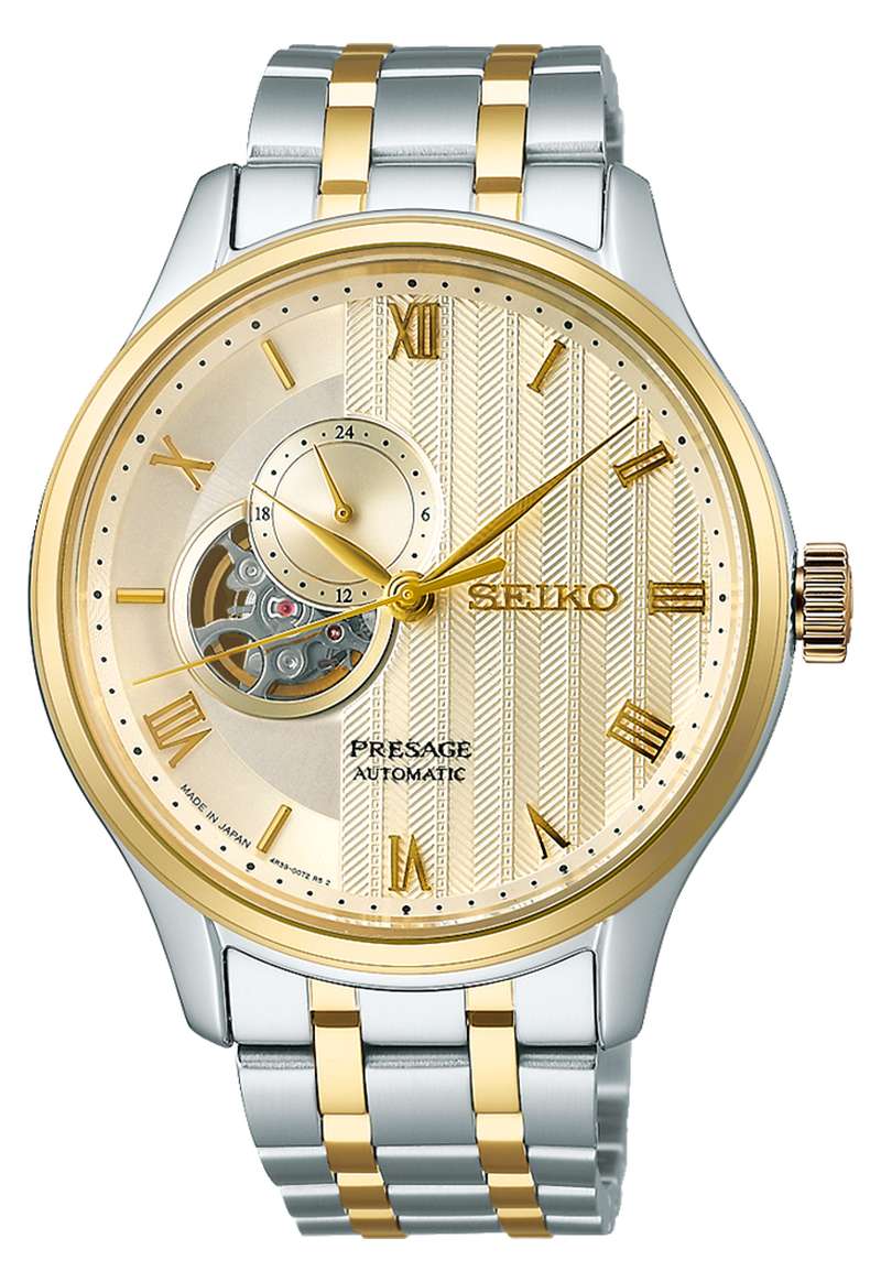SEIKO Men's Presage Automatic Watch