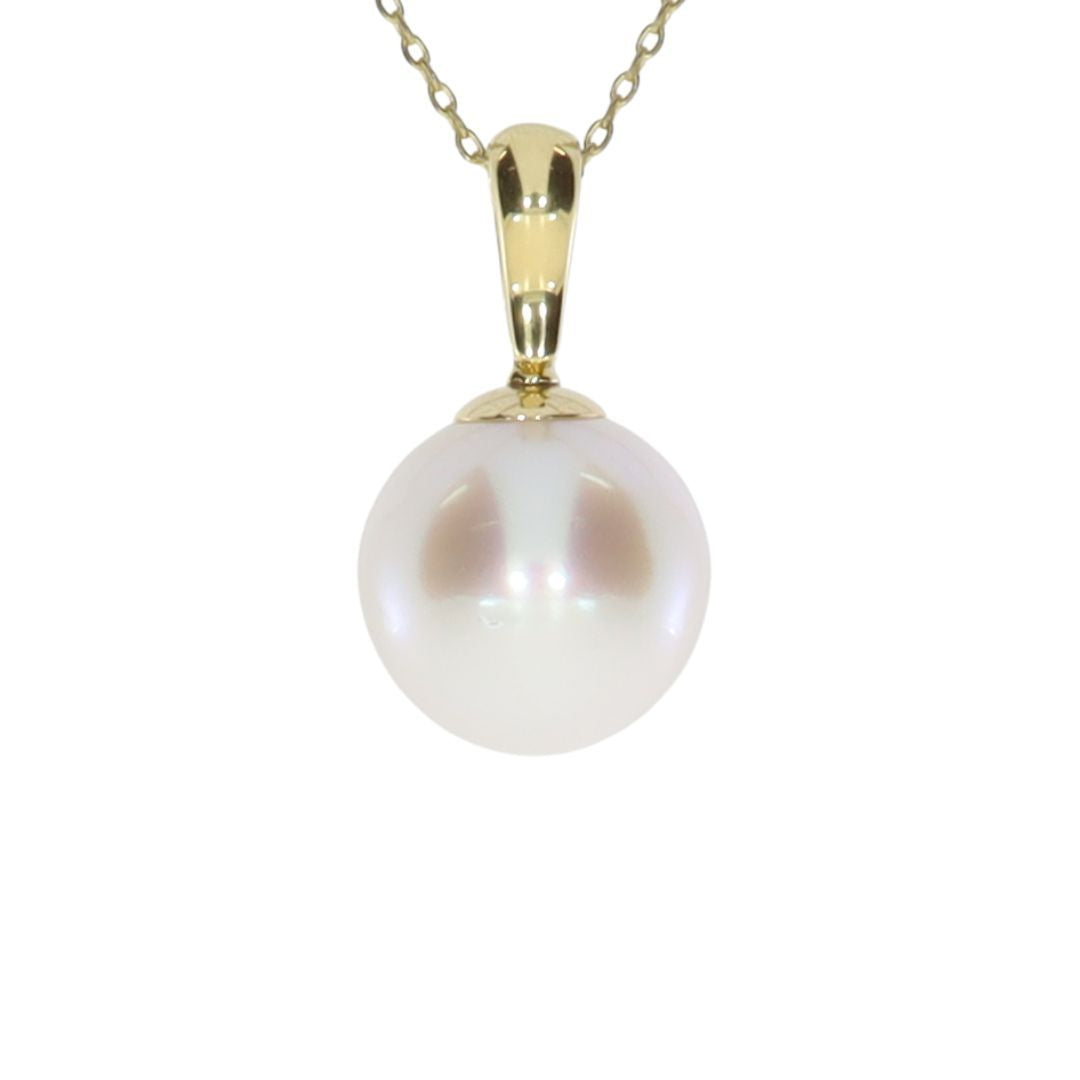 Autore 18ct Gold South Sea Pearl Pendant 14mm